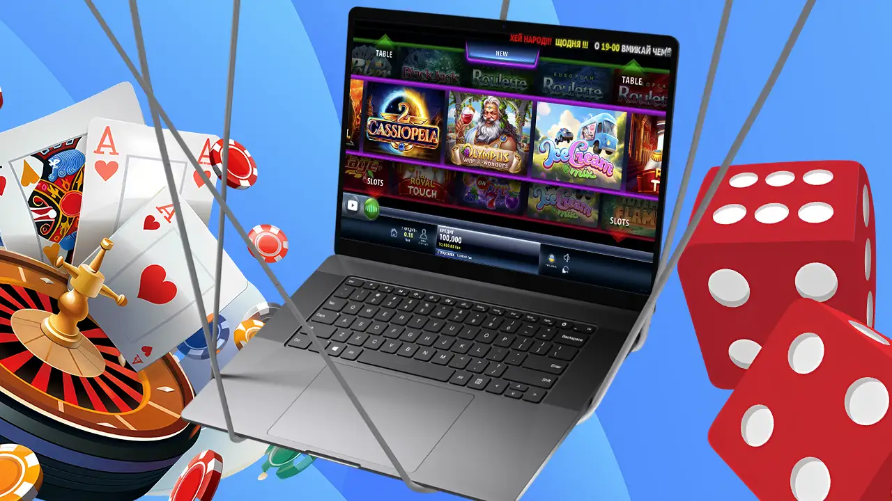 Українське Champion Casino з сучасними гральними автоматами