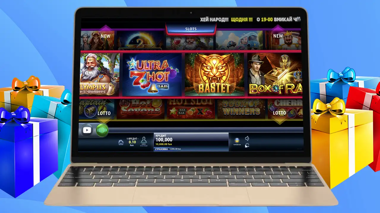 Вигідні бонуси Champion Casino