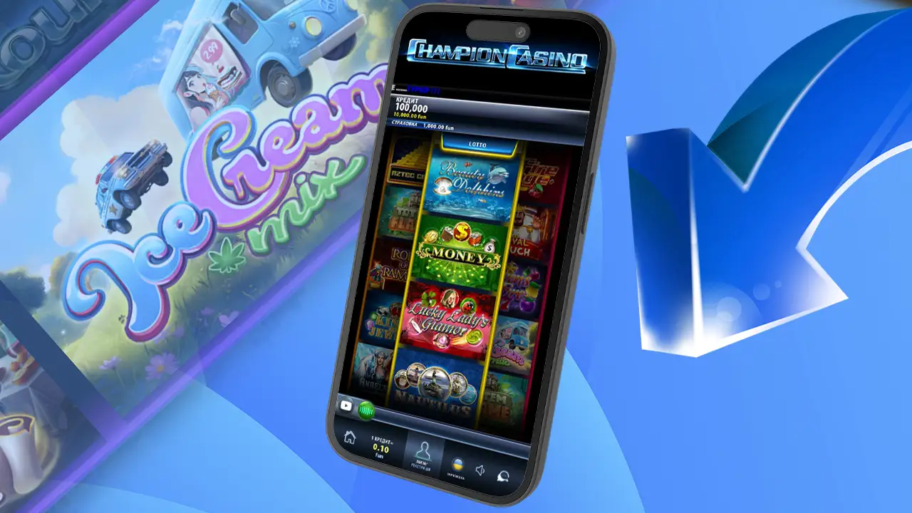Скачати Champion Casino додаток