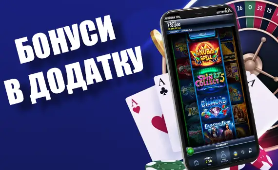 Champion Casino